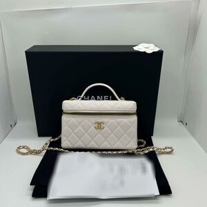 Chanel Women Pre-Loved Bag Very Good Condition